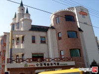 부동산 빅데이터, 부동산114
