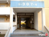 부동산 빅데이터, 부동산114