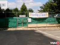 [부동산114] [아파트] 화명리버빌2차 202동 매매 희망가격 32,000만원