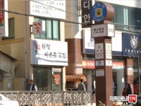 [부동산114] [아파트] 화명그린힐 104동 매매 희망가격 19,000만원