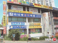 부동산 빅데이터, 부동산114