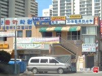 [부동산114] [아파트] 자유 113동 전세 희망가격 26,000만원