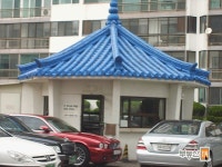 [부동산114] [아파트] 협진태양 1동 월세 희망가격 1,000/90만원