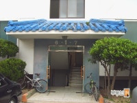 [부동산114] [아파트] 협진태양 2동 매매 희망가격 93,000만원