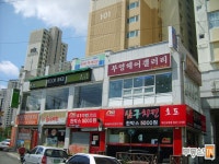 [부동산114] [아파트] 벽산e-메타폴리스 103동 매매 희망가격 44,000만원