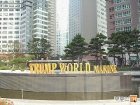 [부동산114] [아파트] 대우트럼프월드마린 A동 전세 희망가격 120,000만원