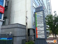 [부동산114] [오피스텔] 센텀리더스마크 1동 매매 희망가격 98,000만원