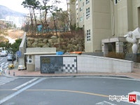 [부동산114] [아파트] 센텀롯데캐슬2차 206동 매매 희망가격 43,000만원