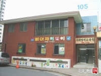 [부동산114] [아파트] 효성코오롱 104동 매매 희망가격 46,000만원