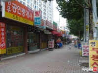 [부동산114] [아파트] 성서영남우방타운 103동 매매 희망가격 31,000만원