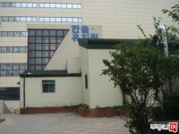 부동산 빅데이터, 부동산114