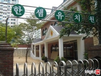 부동산 빅데이터, 부동산114