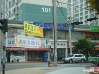 [부동산114] [아파트] 영남네오빌 106동 매매 희망가격 37,000만원