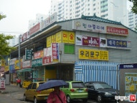 [부동산114] [아파트] 별메주공6단지 603동 매매 희망가격 12,000만원