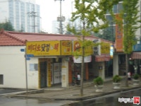[부동산114] [아파트] 산새주공7단지 704동 매매 희망가격 12,400만원