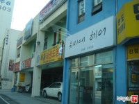 [부동산114] [아파트] 신천주공2차 201동 매매 희망가격 35,000만원