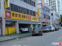 [부동산114] [아파트] 칠곡한서타운 102동 매매 희망가격 22,500만원