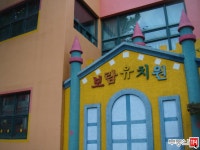 [부동산114] [아파트] 칠곡관음타운 매매 희망가격 14,000만원 [부동산114] [아파트] 칠곡관음타운  매매 희망가격 14,000만원