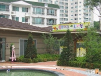 [부동산114] [아파트] 시지월드메르디앙 104동 월세 희망가격 5,000/90만원