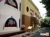 [부동산114] [아파트] 한라삼주협화 213동 전세 희망가격 13,000만원