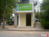 [부동산114] [아파트] 녹원 102동 전세 희망가격 17,000만원