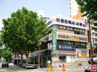 [부동산114] [아파트] 유림노르웨이숲 105동 매매 희망가격 105,000만원