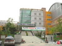 [부동산114] [아파트] 시지동화아이위시 103동 매매 희망가격 45,000만원