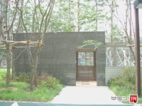 [부동산114] [아파트] 태영데시앙 106동 매매 희망가격 105,000만원