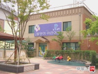 [부동산114] [아파트] 캐슬골드파크1단지 1104동 전세 희망가격 55,000만원