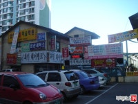 [부동산114] [아파트] 삼산1차 102동 매매 희망가격 5,200만원