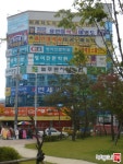 [부동산114] [아파트] 대곡역그린빌 101동 매매 희망가격 23,000만원