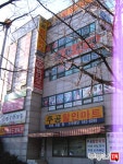 부동산 빅데이터, 부동산114
