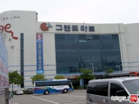 [부동산114] [아파트] 신도브래뉴 103동 매매 희망가격 39,000만원