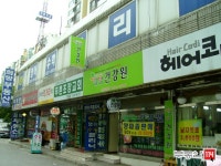 부동산 빅데이터, 부동산114