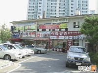 부동산 빅데이터, 부동산114
