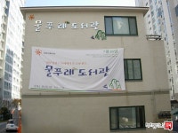 [부동산114] [아파트] 원당풍림아이원 821동 매매 희망가격 25,500만원
