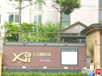 [부동산114] [아파트] LG원당자이 705동 매매 희망가격 34,000만원