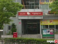 [부동산114] [아파트] 선비마을4단지 402동 매매 희망가격 31,000만원
