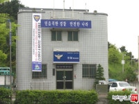 [부동산114] [아파트] 선비마을5단지 514동 매매 희망가격 38,000만원