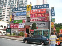 [부동산114] [아파트] 선비마을2단지 205동 매매 희망가격 25,000만원