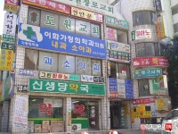 [부동산114] [아파트] 그린타운 107동 매매 희망가격 18,000만원