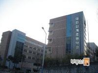 [부동산114] [아파트] 초록마을1단지예미지 103동 매매 희망가격 44,000만원