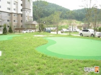 [부동산114] [아파트] 도안신도시수목토 109동 매매 희망가격 45,000만원