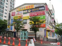 [부동산114] [아파트] 신선마을 209동 전세 희망가격 30,000만원