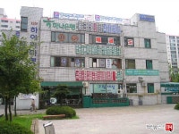 [부동산114] [아파트] 크로바 108동 매매 희망가격 163,000만원