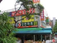 [부동산114] [아파트] 강변 112동 매매 희망가격 63,000만원