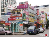 [부동산114] [아파트] 상아 101동 매매 희망가격 53,000만원