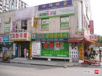 [부동산114] [아파트] 가람 12동 전세 희망가격 49,000만원