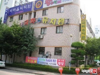 [부동산114] [아파트] 국화우성 505동 매매 희망가격 67,000만원