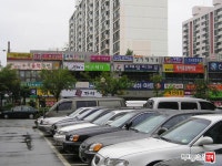 [부동산114] [아파트] 누리 115동 전세 희망가격 45,000만원